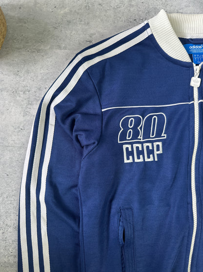 Adidas Women's Sweatshirt - S