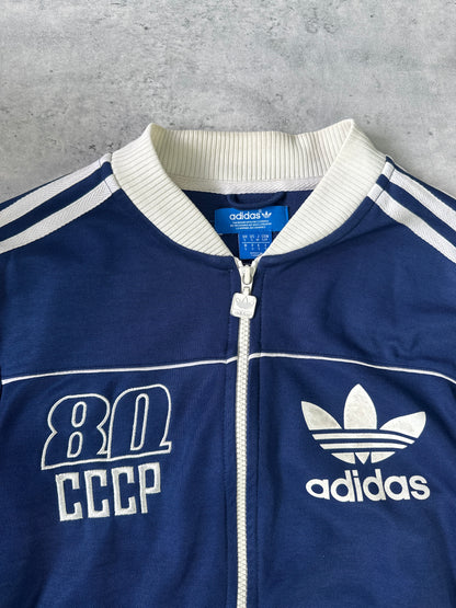Adidas Women's Sweatshirt - S