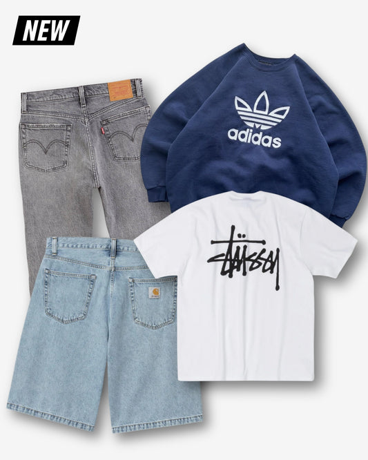 4 PIECE MYSTERY BOX